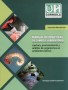 Libro: Manual de prácticas de campo y laboratorio - Autor: Santiago Gutiérrez Quintero - Isbn: 9789585980655