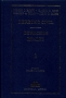 Libro: Derechos reales tomo I - II | Autor: Ricardo José Papaño | Isbn: 9505086458
