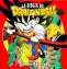 Libro: La biblia de Dragon Ball | Autor: Vicente Ramírez | Isbn: 9788496121768