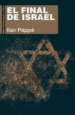  El final de israel