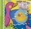 Libro: Amigos del agua  Pato | Autor: Autores Varios | Isbn: 9789974744813