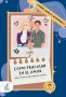 Libro: Cómo fracasar en el amor | Autor: Andrés Burgos | Isbn: 9786289508321